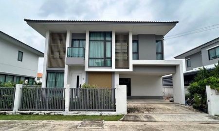 ให้เช่าบ้าน - ให้เช่าบ้าน ใกล้ตลาดไท ตลาดไอยรา แม็คโคร, โลตัสคลองหลวง และ ม. ธรรมศาสตร์ ย่านคลอง 2-ปทุมธานี พฤกษ์พิมานเดอะแกรนด์ไพรเวท รังสิต - คลอง2