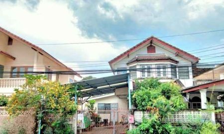 ขายบ้าน - ขายบ้านเดี่ยว 2 ชั้น โครงการทวีสุข นาริสา เสรีไทย 29 เพียง 5 ลบ. ขนาด 56 ตรว. สภาพเดิม เหมาะรีโนเวท ทำเลดี ใกล้รถไฟฟ้าสายสีเหลือง แยกลำสาลี