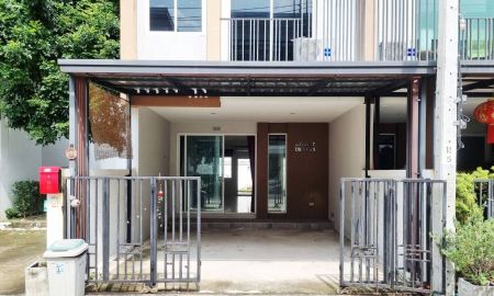 ขายทาวน์เฮาส์ - โ์ครงการ Narapat Exclusive ทาวน์โฮม 3 ชั้น