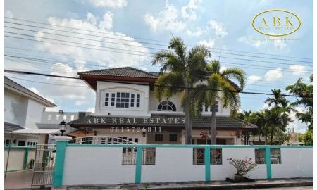 ขายบ้าน - ขาย บ้านเดี่ยว หมู่บ้านเวิลด์วิลล่า ชลบุรี (World Villa) 8.49 ล้านบาท