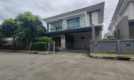 ขายบ้าน - บ้านเดี่ยว The City Ratchaphruek Suanphak เดอะ ซิตี้ ราชพฤกษ์ สวนผัก ลดพิเศษ