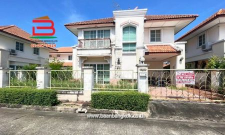 ขายบ้าน - บ้านเดี่ยว การ์เด้นวิลล่า เดอะโฟร์ซีซั่น ลำลูกกา-คลอง 3 เนื้อที่ 54.4 ตร.ว (ใกล้ตลาดดีดีมาเช่) อำเภอลำลูกกา จังหวัดปทุมธานี