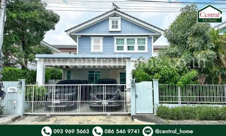 ขายบ้าน - บ้านเดี่ยว ชัยพฤกษ์ จตุโชติ - วัชรพล สภาพดี พร้อมอยู่ ถูกสุดในโครงการ