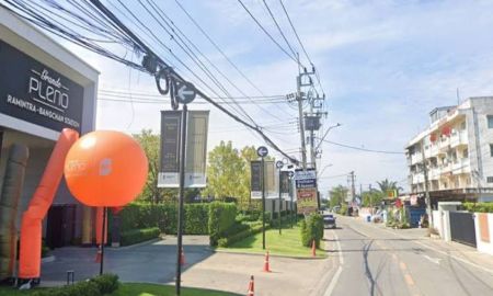 ขายที่ดิน - ขายที่ดินพร้อมบ้านเดี่ยว 2 ชั้น เนื้อที่ 1 ไร่ 36 ตรว. ซอย รามอินทรา 117 ใกล้รถไฟฟ้า 2 สถานี แขวงบางชัน เขตคลองสามวา กทม.