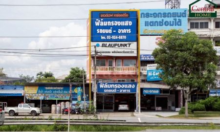 ขายอาคารพาณิชย์ / สำนักงาน - อาคารพาณิชย์ 5 ชั้น 2 คูหา ถนนกาญจนาภิเษก ใกล้ เซ็นทรัล เวสต์เกต