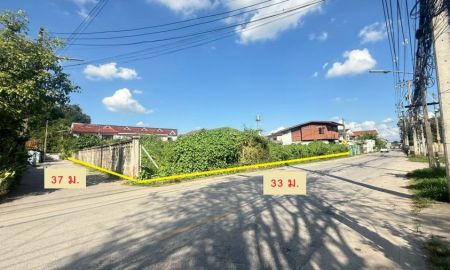 ขายที่ดิน - ขายที่ดินติดถนนราษฎร์อุทิศ ต.วัดเกต อ.เมืองเชียงใหม่