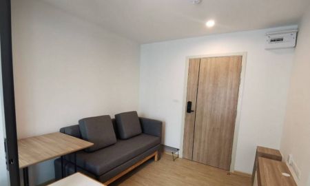 ให้เช่าคอนโด - Condo The Excel Hideaway Sukhumvit 50 ใกล้ BTS อ่อนนุช 1 ห้องนอน ชั้น6 อาคาร B ตกแต่งครบ