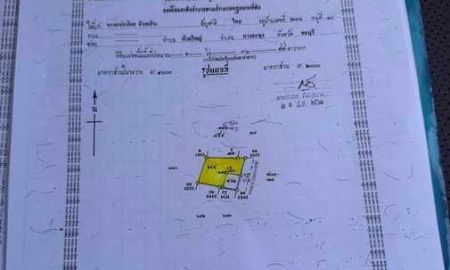 ขายที่ดิน - ขายที่ดินขนาด 3 งาน 88 ตารางวา ห้วยใหญ่ไปซากแง้ว ห่างจากโอเชี่ยนมารีน่า เล็กน้อย