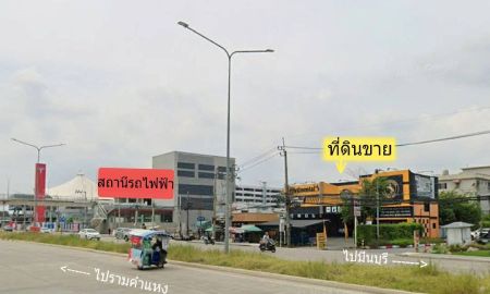 ขายที่ดิน - ขายที่ดินมีสิ่งปลูกสร้าง 0-1-52 ไร่ ติดถนนรามคำแหง ใกล้รถไฟฟ้าสายสีส้ม สถานีคลองบ้านม้า แขวงสะพานสูง สะพานสูง กรุงเทพๆ