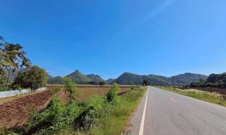 ขายที่ดิน - ขายที่ดินโฉนด เนื้อที่ 129 -0 - 75 ไร่ (มี 3 โฉนด)