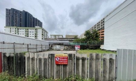 ขายที่ดิน - ขายที่ดินทำเลดีในซอยลาดพร้าว113 ใกล้ถนนลาดพร้าวเพียง 250 เมตรเท่านั้น