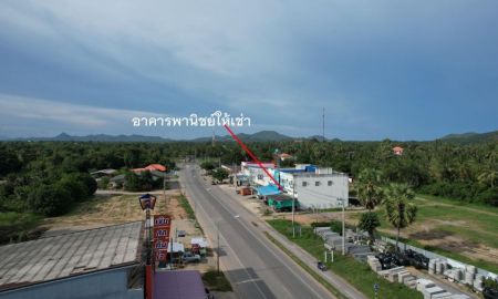 ขายที่ดิน - ขายที่ดินปราณบุรี เหมาะสร้างธุรกิจ 1ล้าน หกแสนบาท