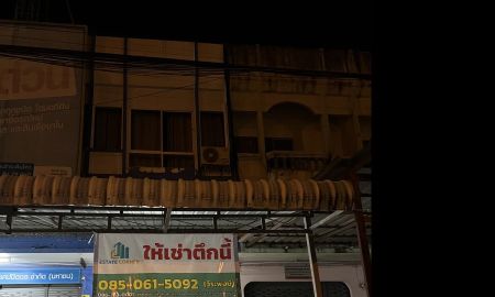 ขายที่ดิน - ขายที่ดินปราณบุรี เหมาะสร้างธุรกิจ 1ล้าน หกแสนบาท