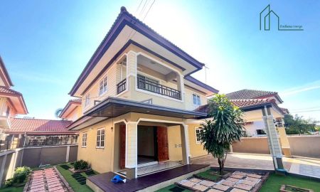 ขายบ้าน - ขายด่วน บ้านเดี่ยว 60 ตร.ว. พนาสนธิ์ การ์เด้นโฮม 3 ถนนร่มเกล้า ลาดกระบัง