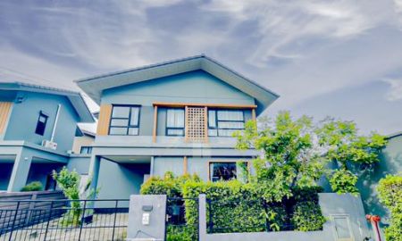 ขายบ้าน - บ้านแฝด โครงการ อณาสิริ รังสิต - คลอง 2 (หลังริม)