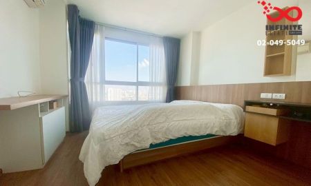 ขายคอนโด - ขายคอนโด 30 ตรม. ยู ดีไลท์ @ บางซ่อน สเตชั่น ชั้น 26 วิวสวย