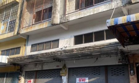 ขายอาคารพาณิชย์ / สำนักงาน - เจ้าของขายเอง! ตึกแถว 2 คูหา จรัญฯ 25 ใกล้ MRT