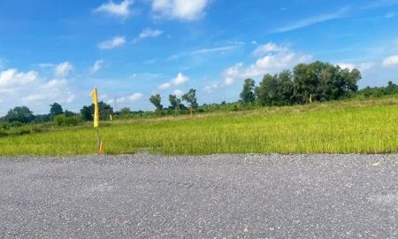 ขายที่ดิน - ที่ดินคลอง10 ซอย9 หนองเสือ 1 ไร่ 890,000 น้ำไฟขยายเขตให้ ถนนกว้าง 7 เมตร