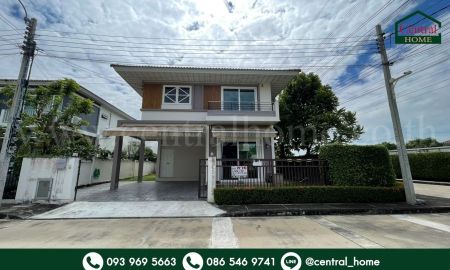 ขายบ้าน - บ้านเดี่ยว ศุภาลัย โมด้า ปิ่นเกล้า - พุทธมณฑลสาย 3 พร้อมอยู่