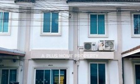 ขายทาวน์เฮาส์ - หมู่บ้านณรุจา #ศรีประวัติ #บางกรวย เนื้อที่ 19.7 ตร.ว ฟังชั่น 3 ห้องนอน 1 ห้องน้ำ 2 ที่จอด