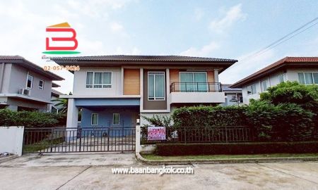 ขายบ้าน - บ้านเดี่ยว โครงการ ไลฟ์ บางกอก บูเลอวาร์ด รังสิต-คลอง 3 เนื้อที่ 55.7 ตรว. ถนนพหลโยธิน ตำบลประชาธิปัตย์ อำเภอธัญบุรี จังหวัดปทุมธานี