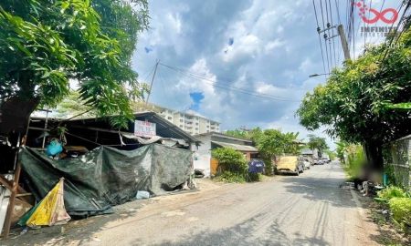 ขายที่ดิน - ขายที่ดิน 106 ตารางวา ซอยรัชดาภิเษก 36 แยก 9ถนนรัชดาภิเษก