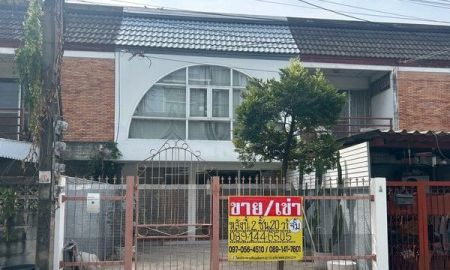 ขายอาคารพาณิชย์ / สำนักงาน - ขาย/เช่าออฟฟิส 2ชั้น 20 ตารางวา ซ. ลาดพร้าว 33 ใกล้รถไฟฟ้า BTS หมอชิต และ MRT ลาดพร้าว ZJ185