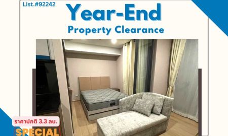 คอนโด - ขายคอนโด ลอยด์ ศูนย์วิจัย-ทองหล่อ คอนโดแต่งครบ พร้อมอยู่