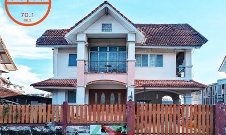 ขายบ้าน - ขายถูก2.99ล้าน บ้านเดี่ยว70.1ตรว. ม.เอ.ซี.เฮ้าส์3 ลำลูกกา คลอง4 ขายตามสภาพ จัดกู้ฟรี