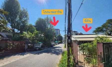 ขายบ้าน - ขายบ้านเก่าทำเลดีติดถนนกลางใจเมืองโฉนดพร้อมโอน