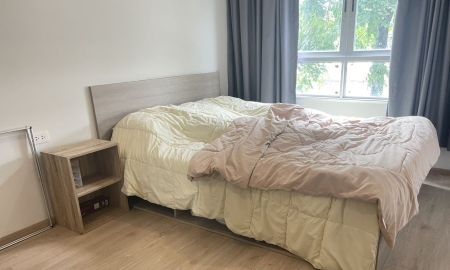 ขายคอนโด - ขายเอลลิโอ เดล มอสส์ พหลโยธิน 34 ตึก A ชั้น 2 ห้องมุม ใกล้รถไฟฟ้า BTS เสนานิคม