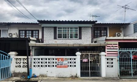 ขายทาวน์เฮาส์ - ขายทาวน์เฮ้าส์ หมู่บ้านเคหะร่มเกล้า ซอยเคหะร่มเกล้า 29 ลาดกระบัง กรุงเทพมหานคร