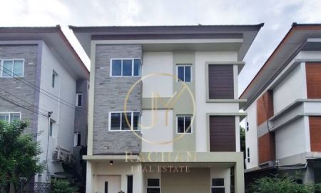 ขายบ้าน - ขายด่วน บ้านแฝด 3 ชั้น ราคาถูกที่สุดในโครงการ หมู่บ้านธาราดี ราชพฤกษ์ เนื้อที่ 39.1 ตร.ว พื้นที่ใช้สอย 270 ตร.ม