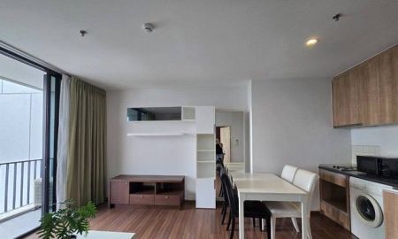 ขายคอนโด - คอนโดมิเนียม ดิ อิสสระ ลาดพร้าว The Issara Ladprao พื้นที่ 53 ตารางเมตร 5300000 B. ใกล้ MRT ลาดพร้าว ราคา งาม กรุงเทพ