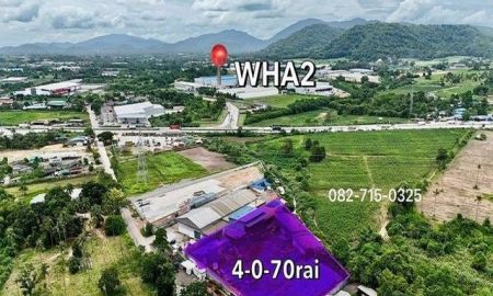 ขายที่ดิน - ขายที่ดิน โรงงาน ผังสีส้มจุด WHA2 เขาคันทรง ศรีราชา มีใบอนุญาต รง.4 TP-L1910