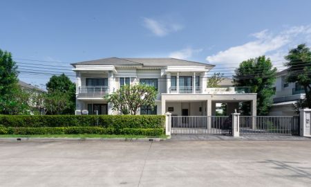 ขายบ้าน - ขายบ้านหรู Perfect Masterpiece Century รัตนาธิเบศร์