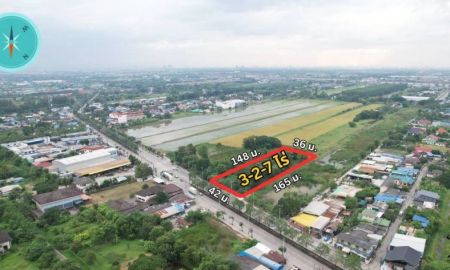 ขายที่ดิน - ขายที่ดินเปล่า ติดถนน 6 เลน นิมิตใหม่-มีนบุรี ราคาถูก!!