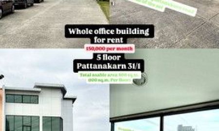 ให้เช่าอาคารพาณิชย์ / สำนักงาน - ออฟฟิศให้เช่าทั้งอาคาร 5ชั้น มีลิฟท์ ซ.พัฒนาการ31 พื้นที่500 ตารางเมตร ใกล้The nine