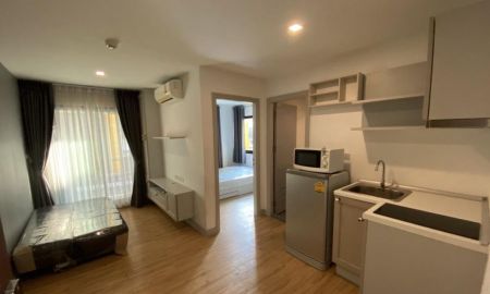 ขายคอนโด - ขายคอนโด ห้องมุม Notting Hill Tiwanon Kaerai : นอตติ้ง ฮิลล์ ติวานนท์ แคราย ใกล้รถไฟฟ้าสถานี แคราย