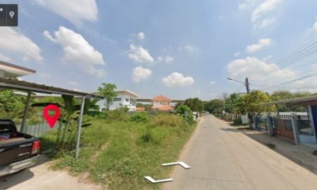 ขายที่ดิน - ขายที่ดินแปลงสวย 200 ตรว. ราคาถูก ในตัวเมืองสีคิ้ว ใกล้บึงสาธารณะสีคิ้ว เหมาะกับการอยู่อาศัย ทำโฮมออฟฟิส ซื้อลงทุนเก็งกำไร