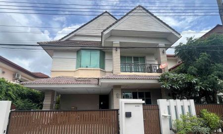 ขายบ้าน - ขายบ้านเดี่ยว 2 ชั้น หมู่บ้านแกรนด์คาแนลประชาชื่น อ.ปากเกร็ด จ.นนทบุรี ทำเลดี เดินทางสะดวก ใกล้ ม.ธุรกิจบัณฑิตย์