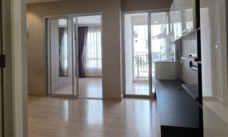 ขายคอนโด - ขายคอนโด เอพลัส 2 รัตนาธิเบศร์ ชั้น 6 ทำเลดี ใกล้ MRT บางกระสอ เพียง 200 เมตร