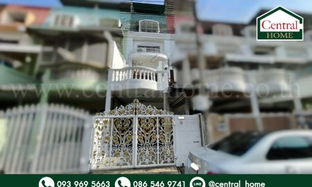 ขายทาวน์เฮาส์ - ทาวน์เฮ้าส์ อัศวินการ์เด้น จรัญสนิทวงศ์ 45 ใกล้ MRT บางขุนนนท์