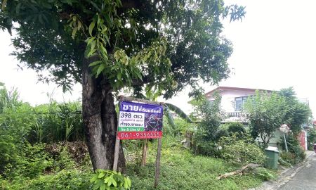 ขายที่ดิน - ขายที่ดินแปลงสวย ทำเลศักยภาพ ซอยรามอินทรา 14 แยก 16 เขตบางเขน จังหวัดกรุงเทพมหานคร