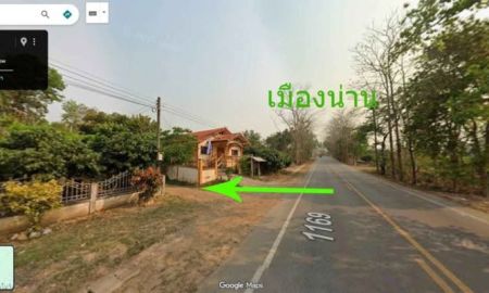 ขายที่ดิน - ขายที่ดินเปล่า ใกล้เมืองน่าน เมืองจัง น้ำไม่ท่วม