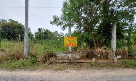 ขายที่ดิน - ขายที่ดินเปล่า ข้างโรงเรียนสุเหร่าแสนแสบ คลองสามวา