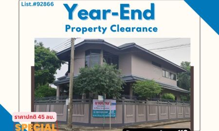 ขายบ้าน - ขายบ้านเดี่ยว สัมมากร รามคำแหง 112 ใกล้ทะเลสาบ พร้อมพื้นที่กว้าง 216.2 ตร.ว. หลังใหญ่กว่าที่คุณเคยเห็น