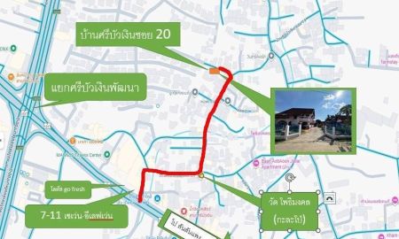 ขายบ้าน - ขายบ้านเดี่ยว พร้อมเรือนรับรอง 5 ห้องนอน ท่าศาลา เชียงใหม่ จอดรถได้มาก เดินทางสะดวก