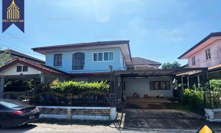 ขายบ้าน - ขายบ้านเดี่ยว คาซาลีน่า นิมิตรใหม่ ทรายกองดิน คลองสามวา ใกล้รถไฟฟ้าสายสีชมพูและสีส้ม ราคาถูกด่วนๆ