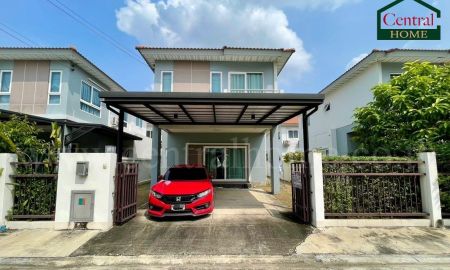 ขายบ้าน - บ้านแฝด ศุภาลัย วิลล์ วงแหวน - บางใหญ่ ถูกที่สุดในโครงการ